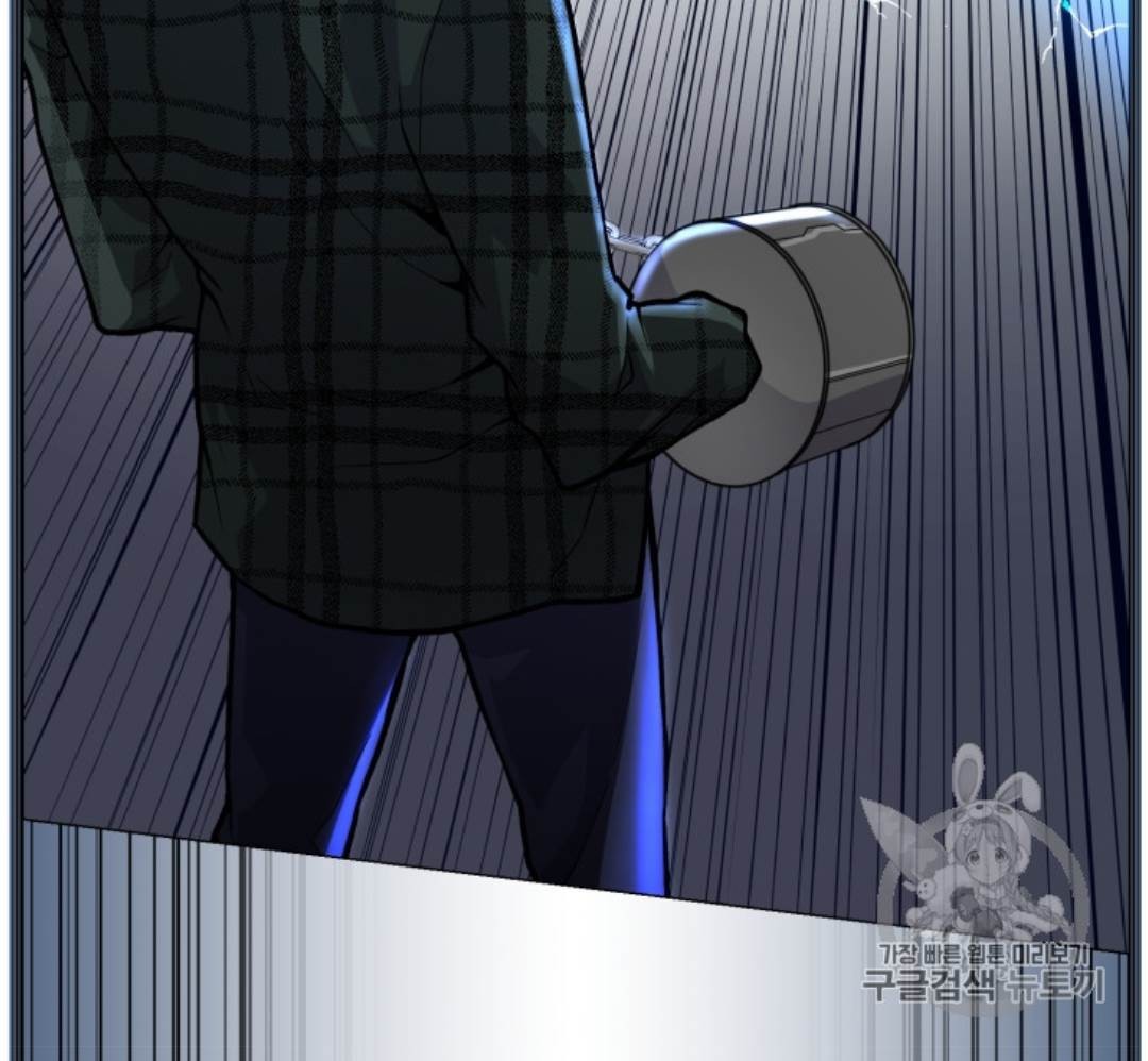 Reverse Villain Chapter 37 image 54
