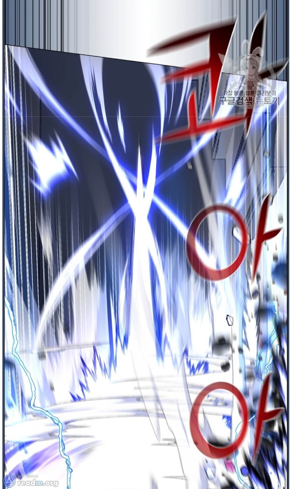 Reverse Villain Chapter 37 image 56