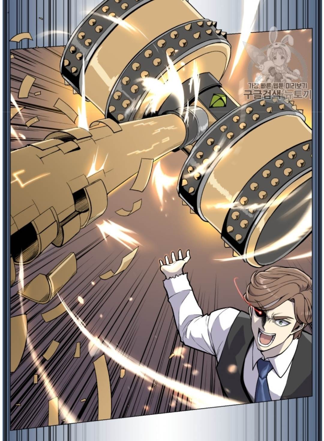 Reverse Villain Chapter 37 image 59