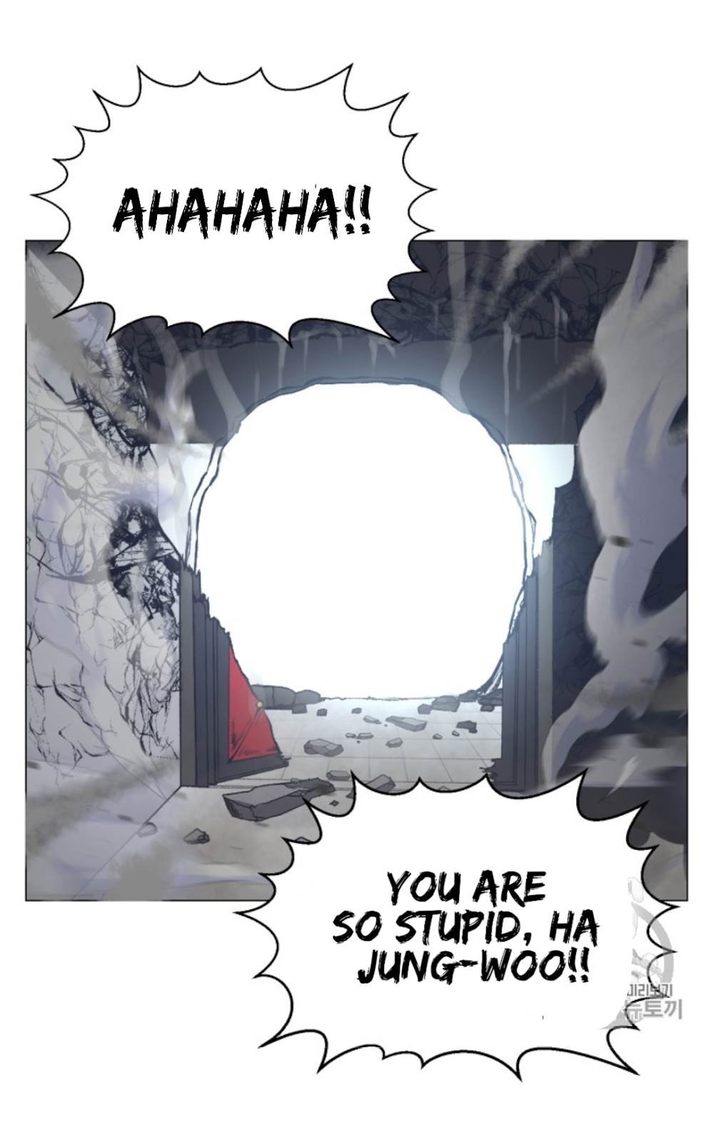 Reverse Villain Chapter 37 image 67
