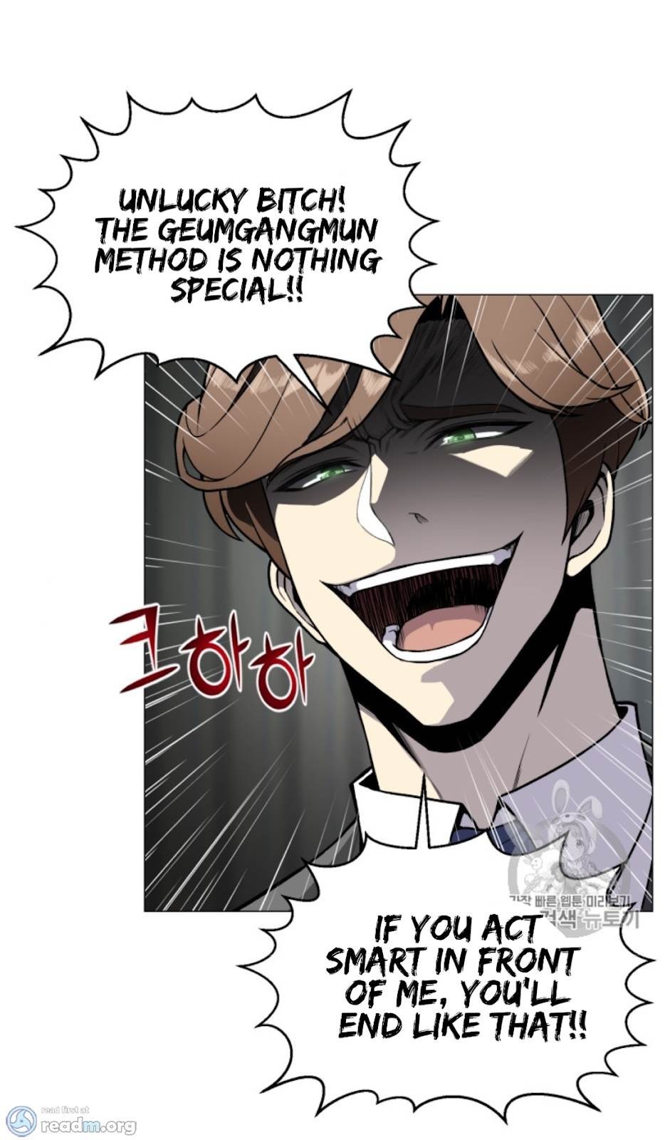 Reverse Villain Chapter 37 image 68