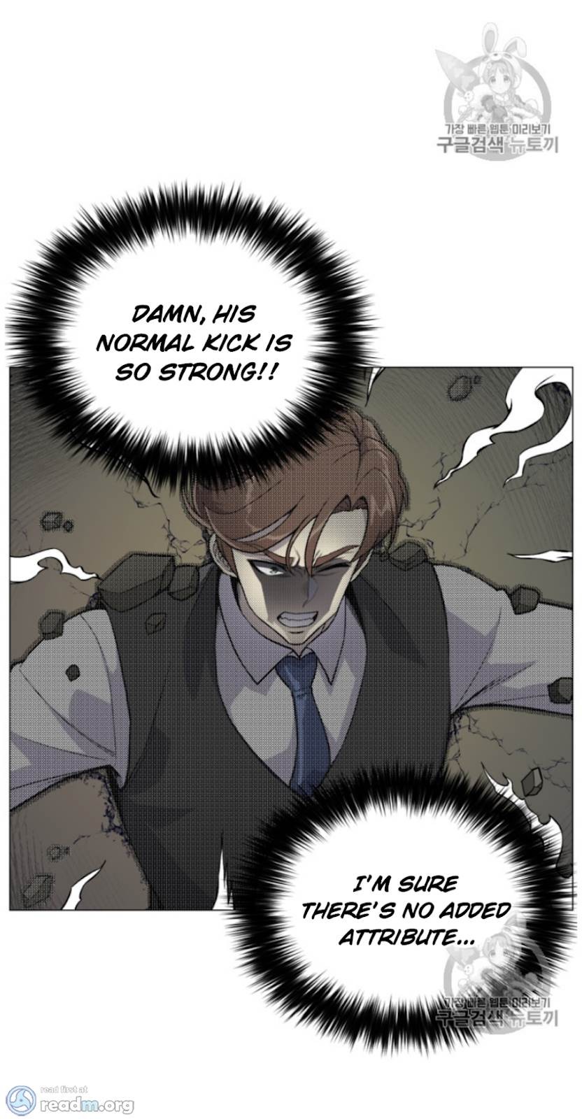 Reverse Villain Chapter 37 image 6