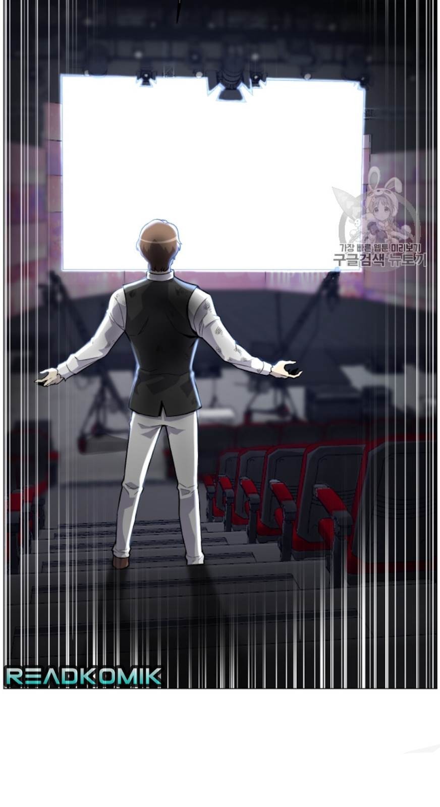Reverse Villain Chapter 37 image 71