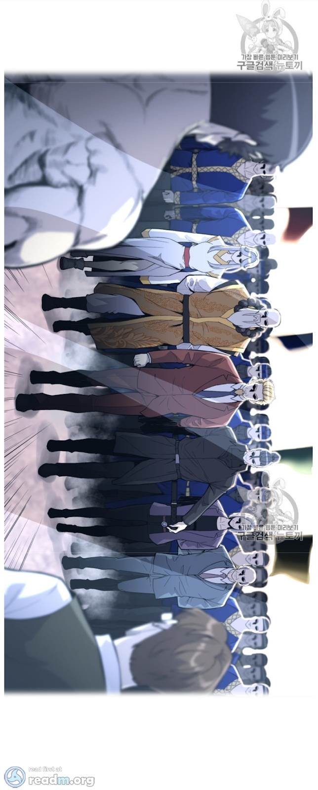 Reverse Villain Chapter 37 image 72