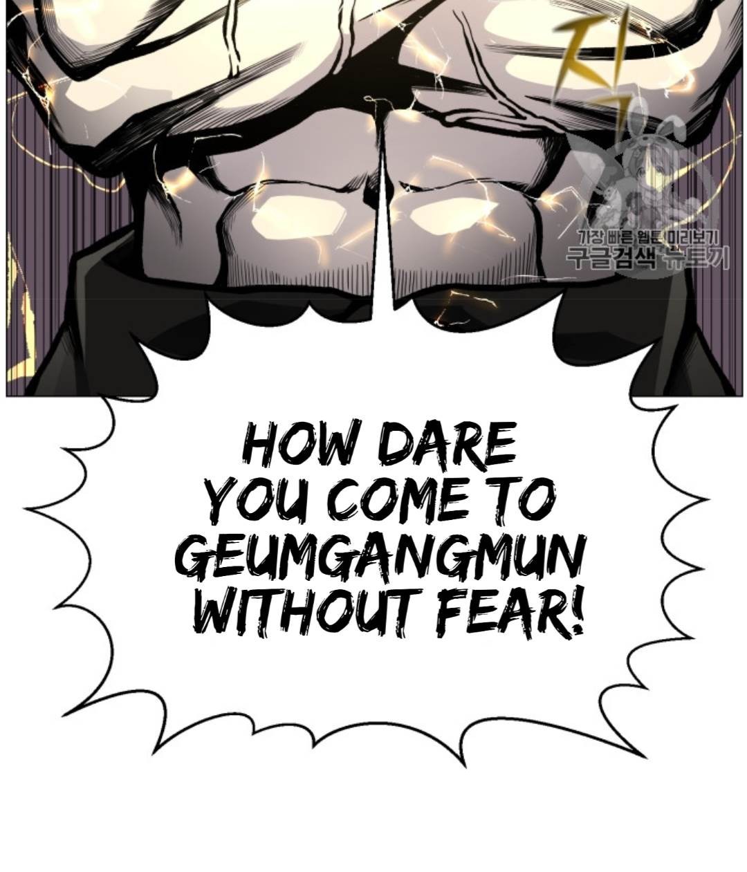 Reverse Villain Chapter 37 image 78