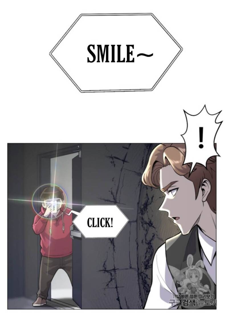 Reverse Villain Chapter 37 image 7