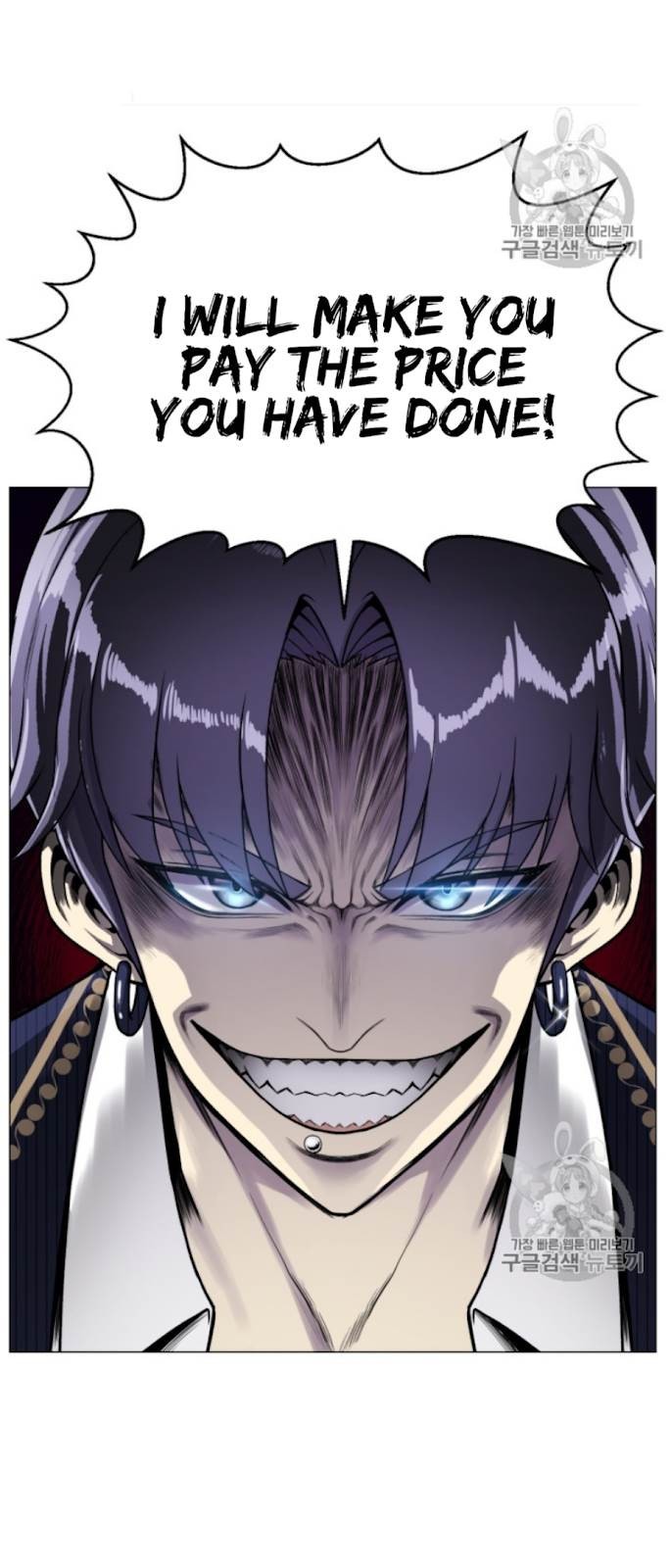 Reverse Villain Chapter 37 image 87