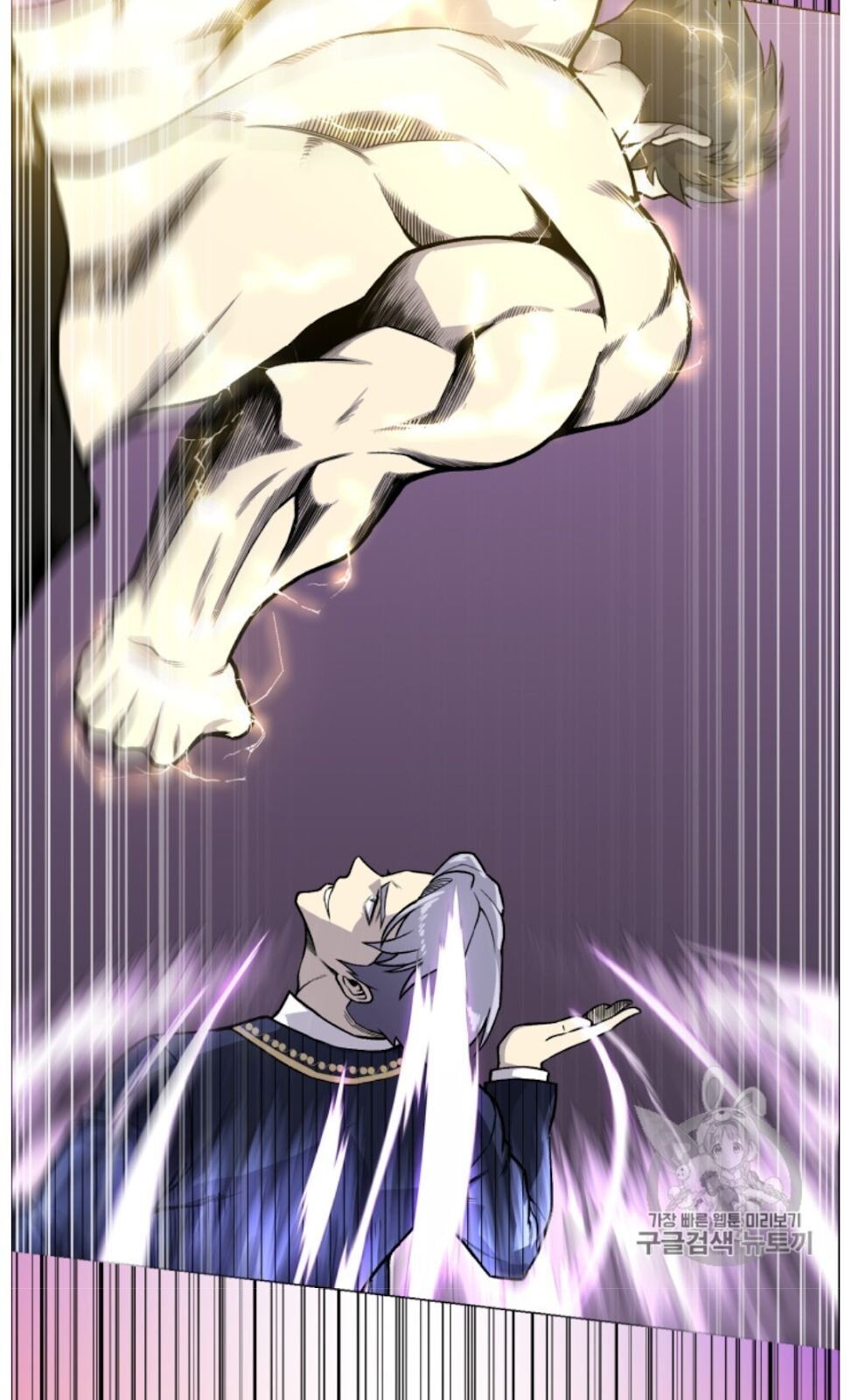 Reverse Villain Chapter 38 image 9