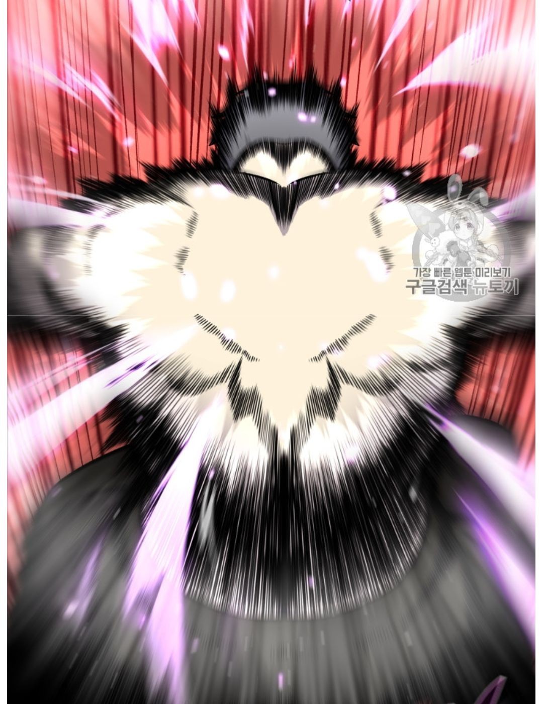 Reverse Villain Chapter 38 image 11
