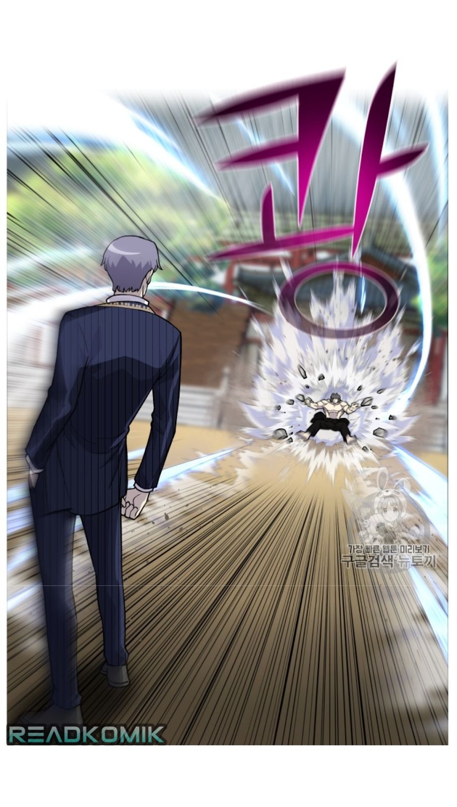 Reverse Villain Chapter 38 image 19