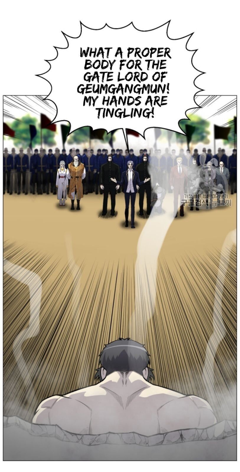 Reverse Villain Chapter 38 image 23