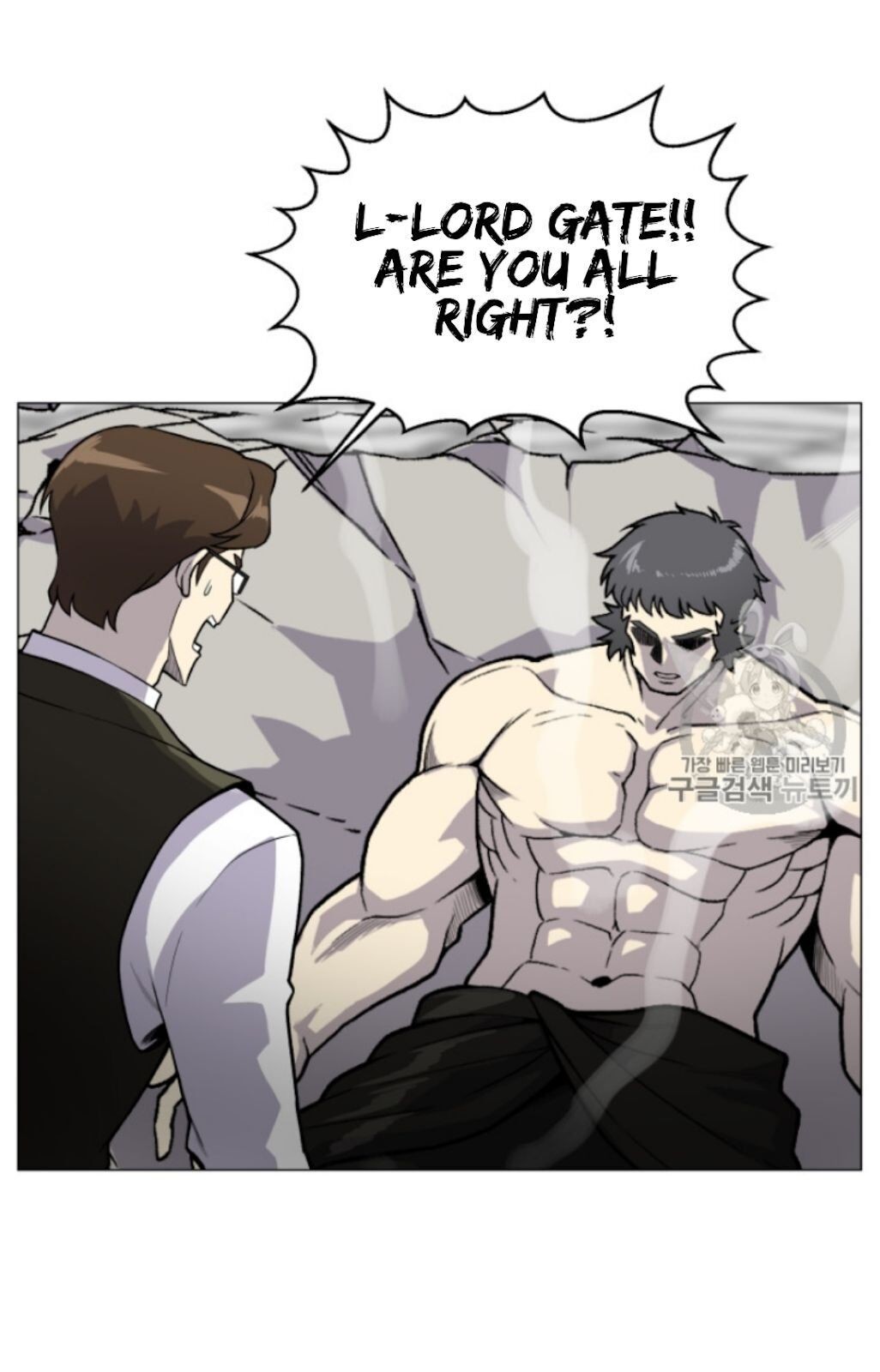 Reverse Villain Chapter 38 image 25
