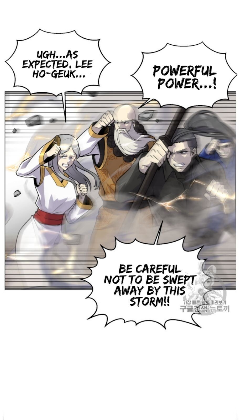 Reverse Villain Chapter 38 image 2