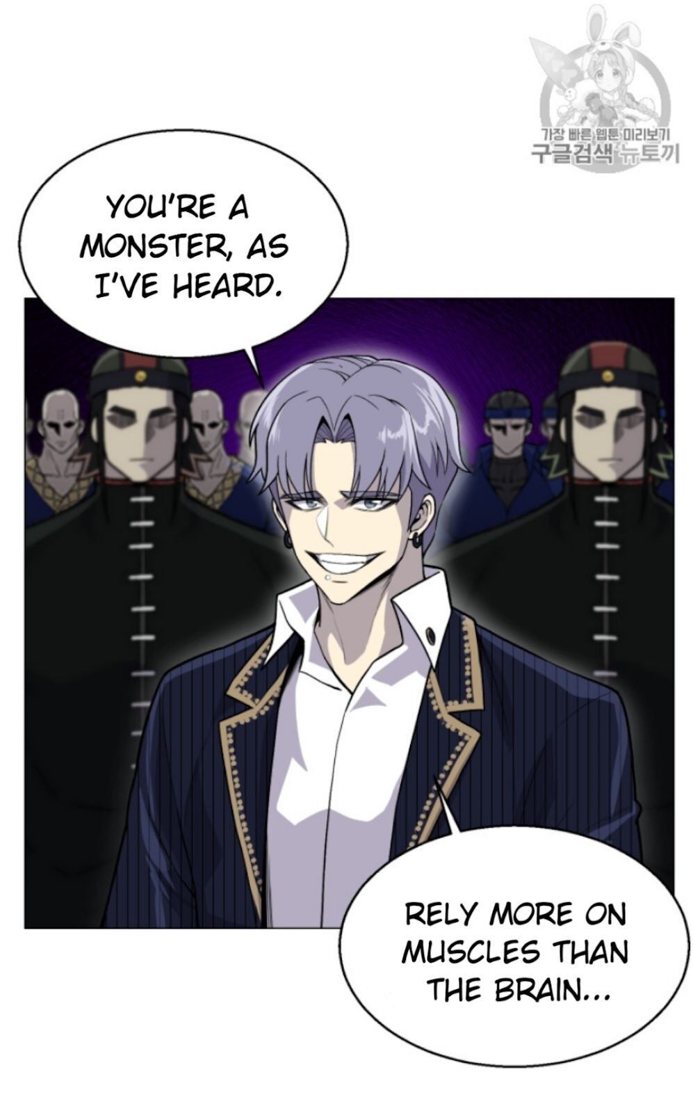 Reverse Villain Chapter 38 image 29
