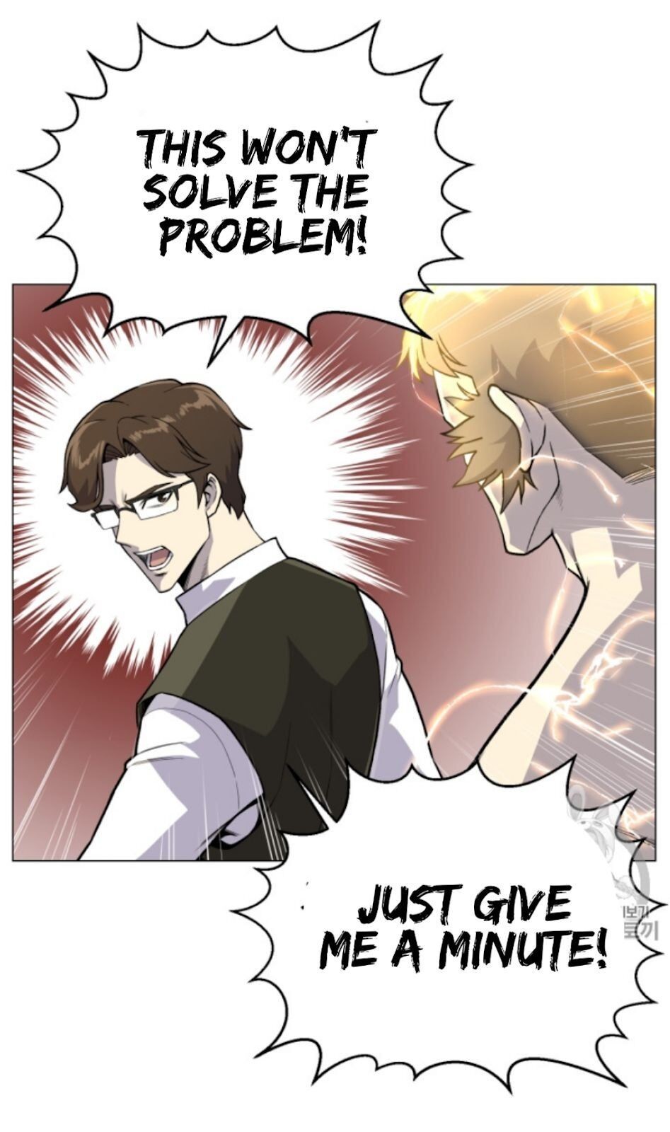 Reverse Villain Chapter 38 image 31