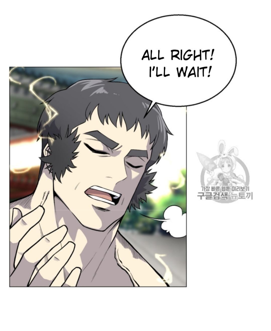 Reverse Villain Chapter 38 image 33