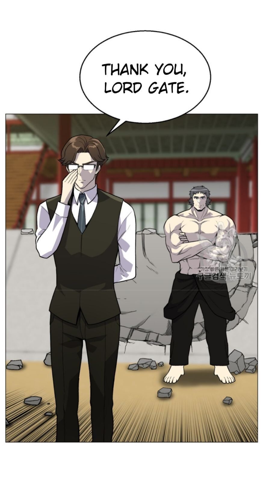 Reverse Villain Chapter 38 image 34