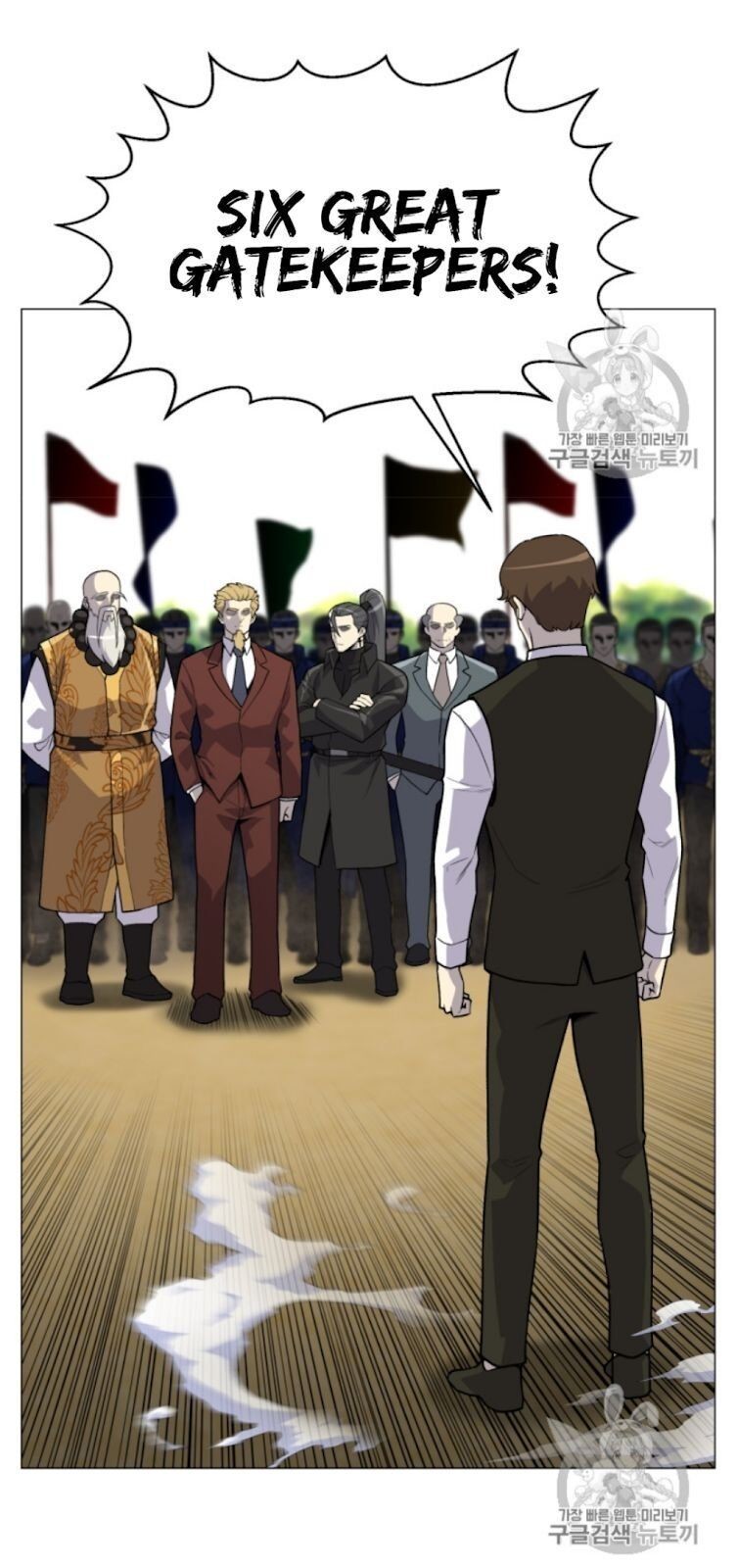Reverse Villain Chapter 38 image 35