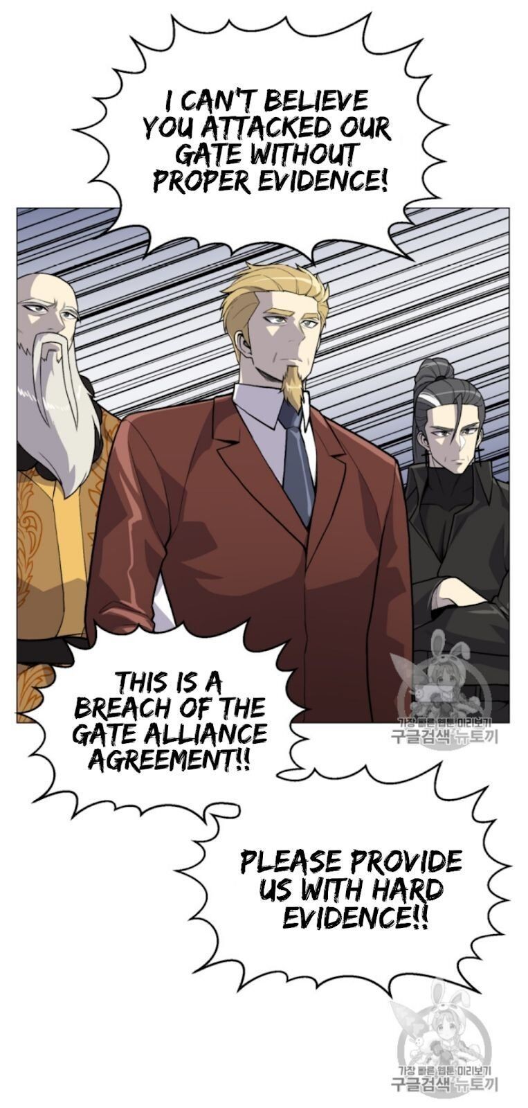 Reverse Villain Chapter 38 image 36