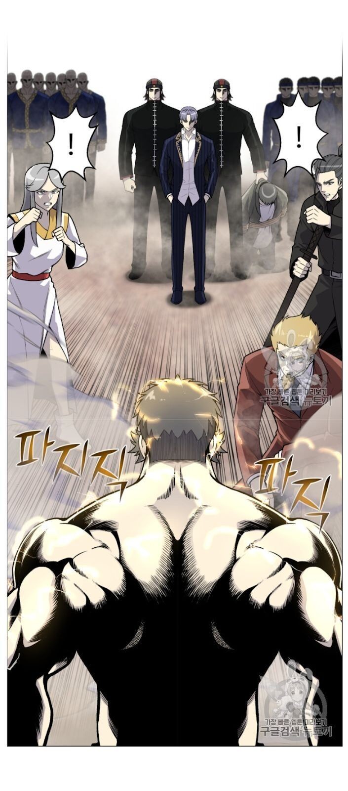 Reverse Villain Chapter 38 image 3