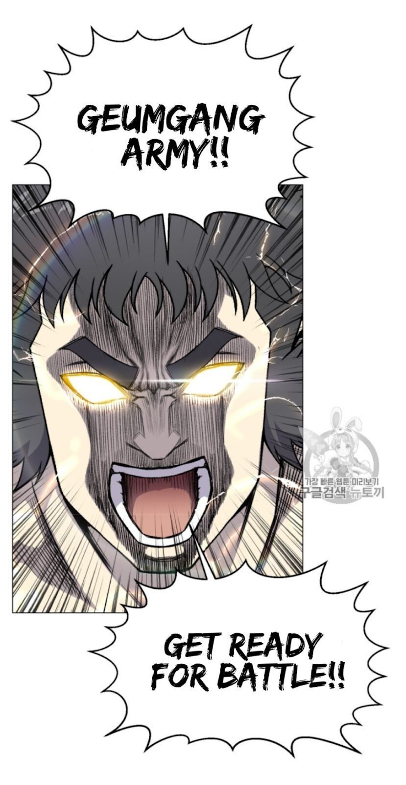 Reverse Villain Chapter 38 image 40