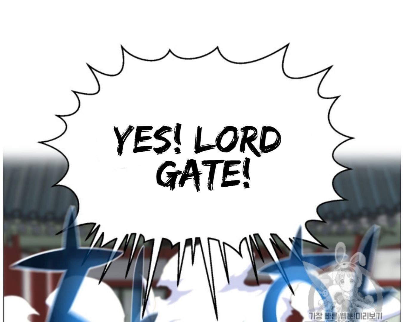 Reverse Villain Chapter 38 image 41