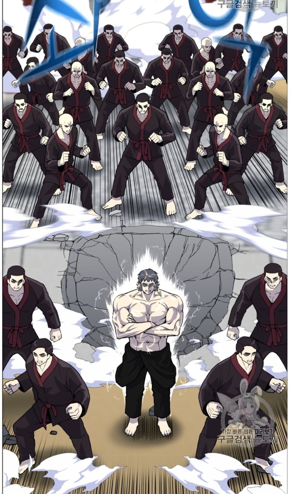 Reverse Villain Chapter 38 image 42