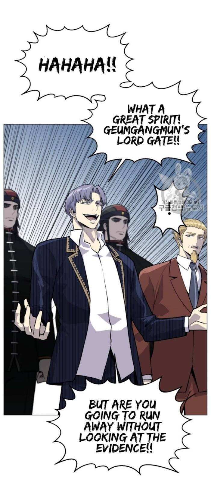 Reverse Villain Chapter 38 image 44
