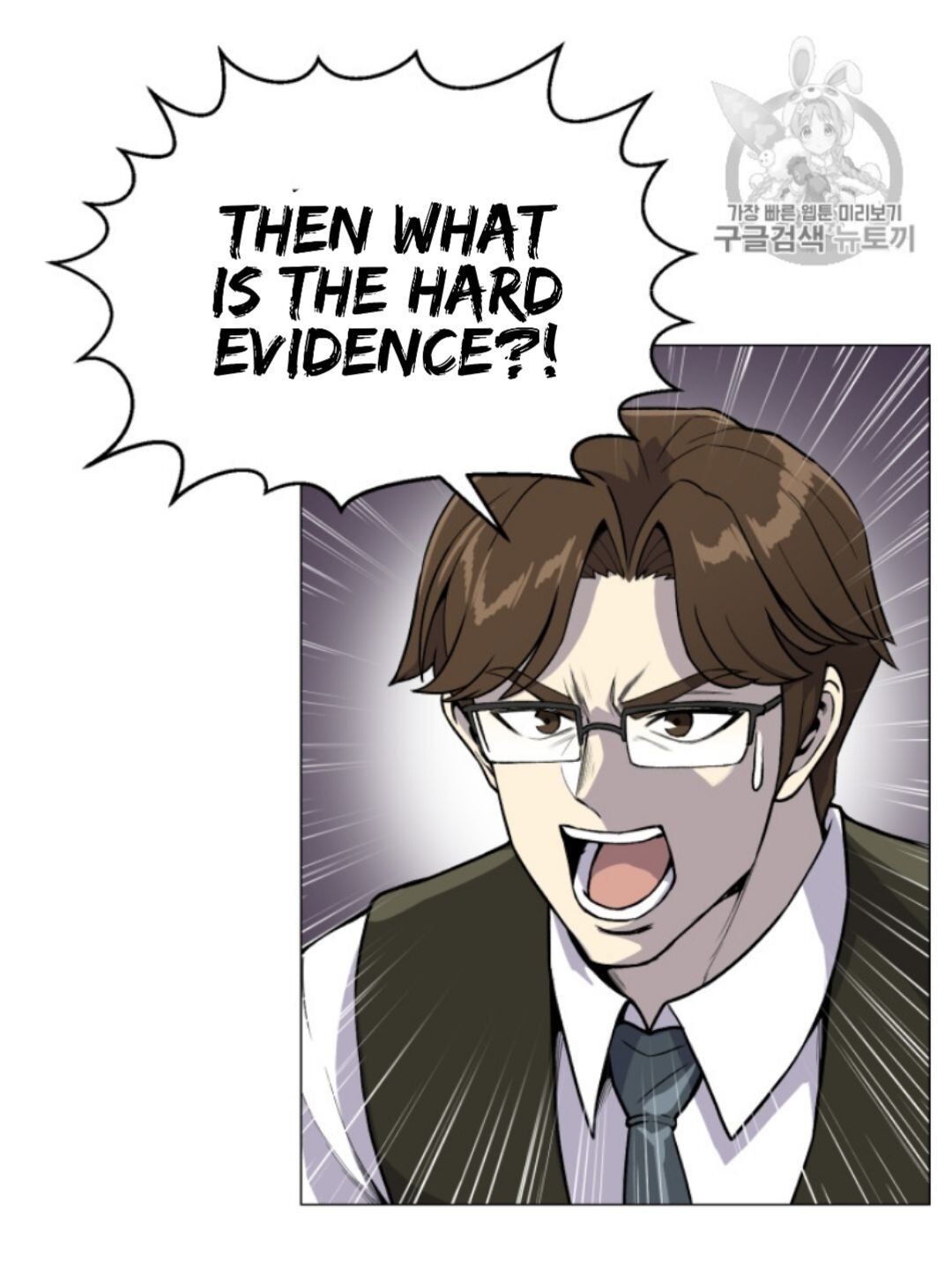 Reverse Villain Chapter 38 image 45