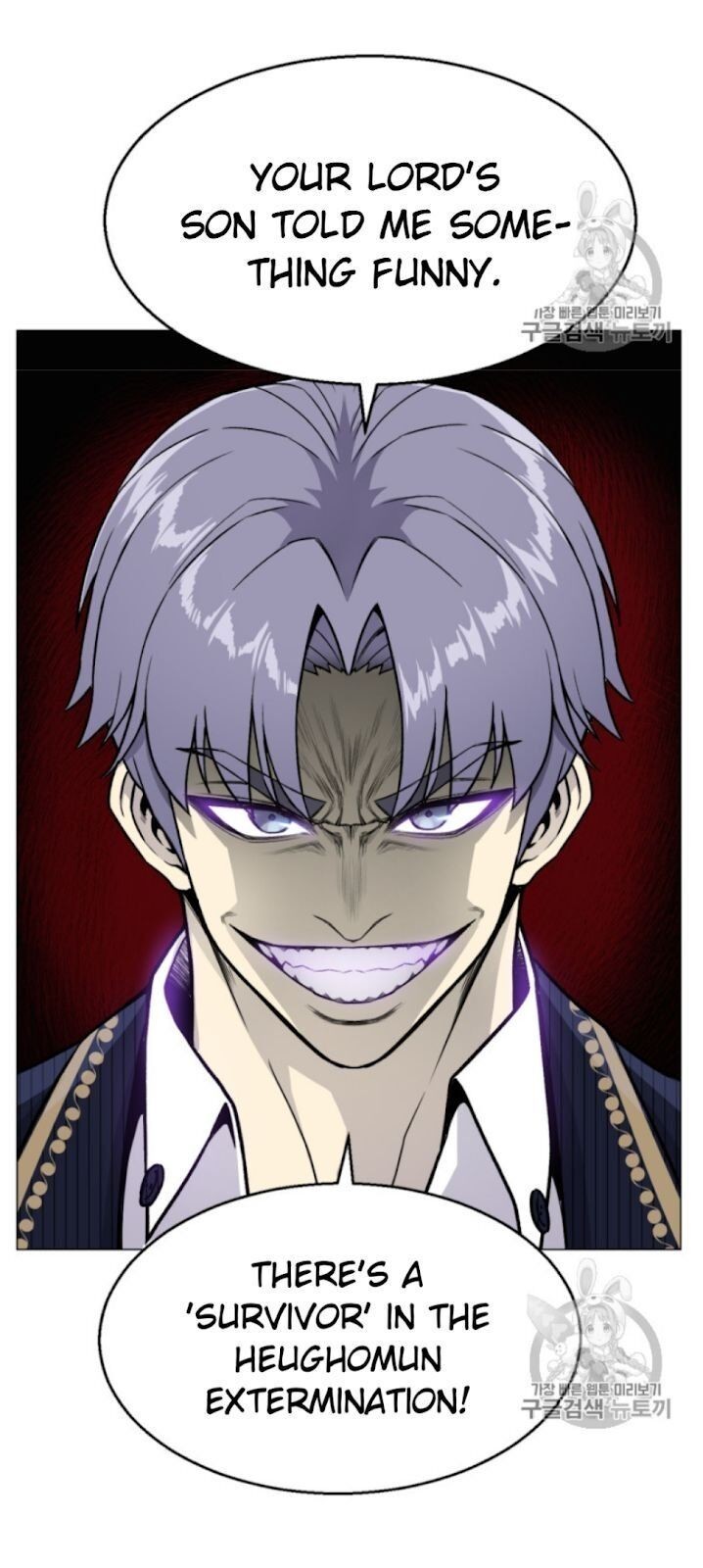 Reverse Villain Chapter 38 image 46