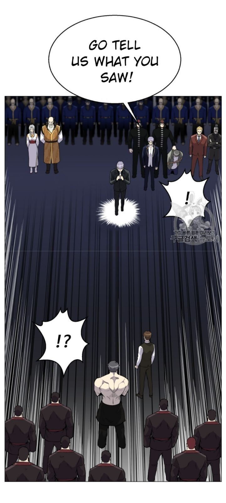 Reverse Villain Chapter 38 image 49