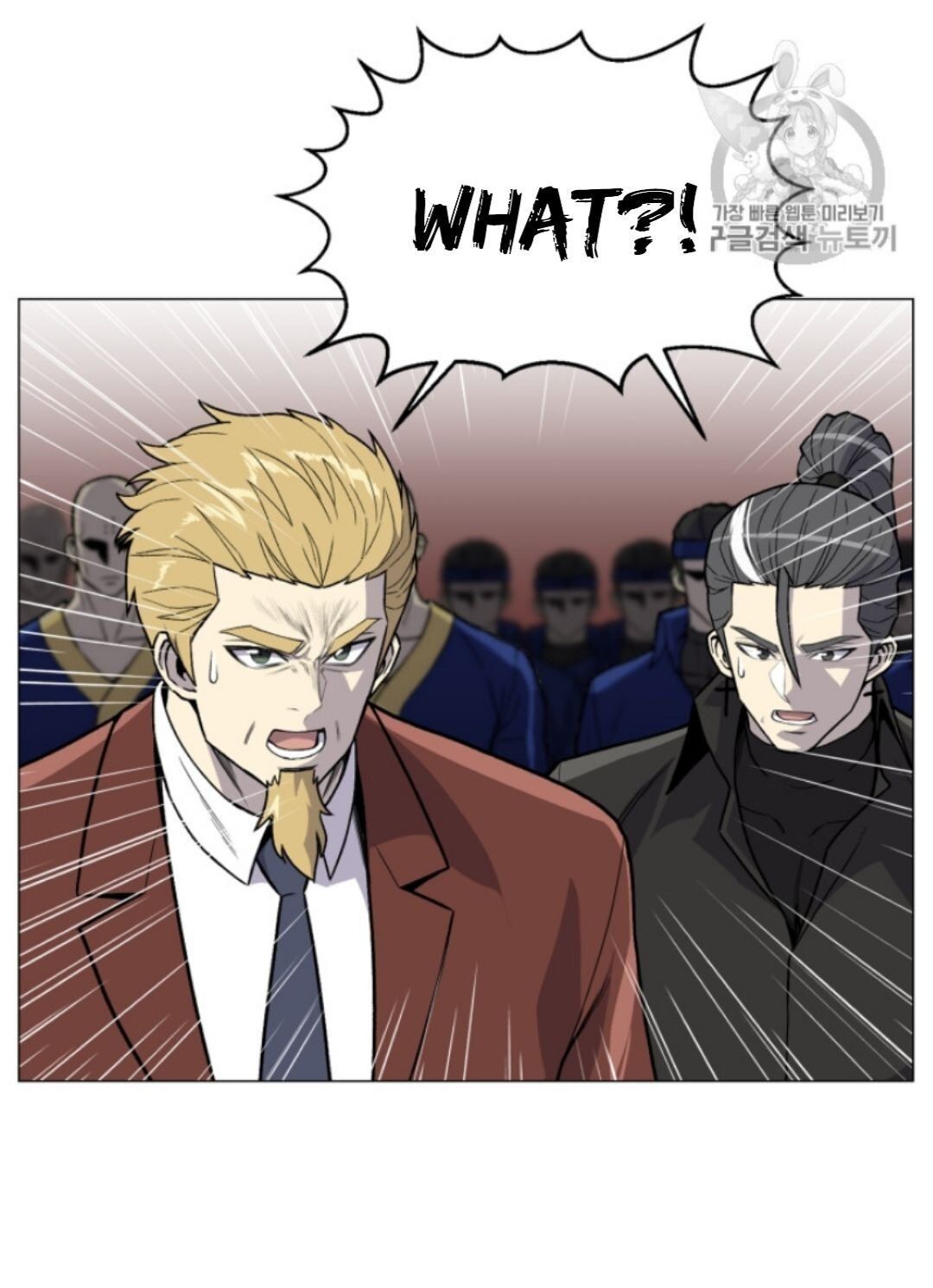 Reverse Villain Chapter 38 image 52