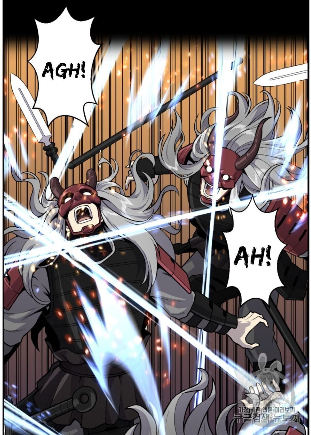 Reverse Villain Chapter 38 image 58
