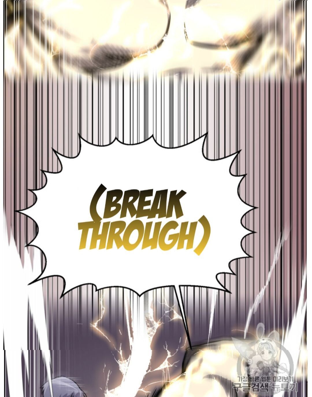 Reverse Villain Chapter 38 image 5