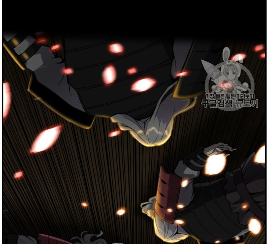 Reverse Villain Chapter 38 image 60