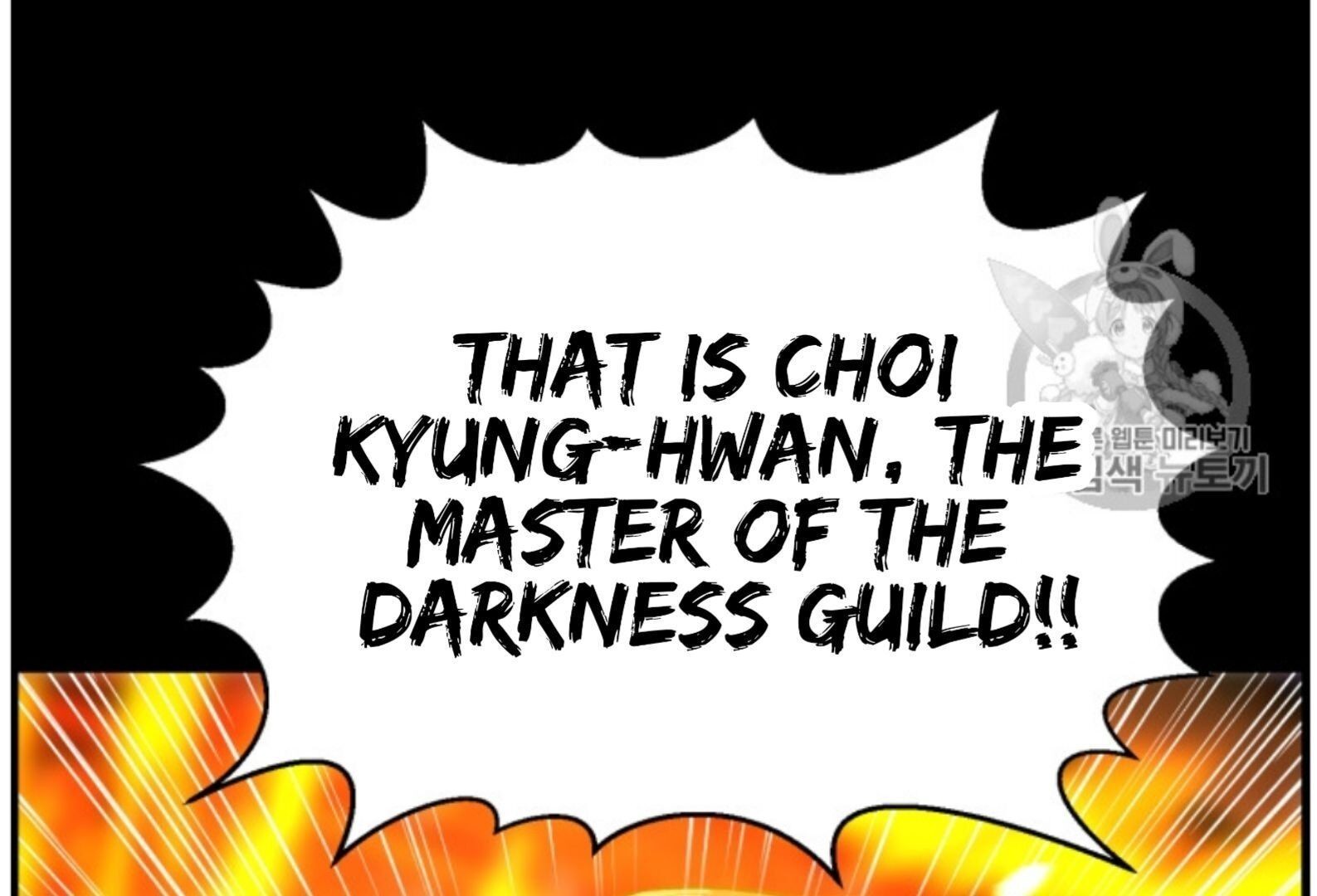Reverse Villain Chapter 38 image 65