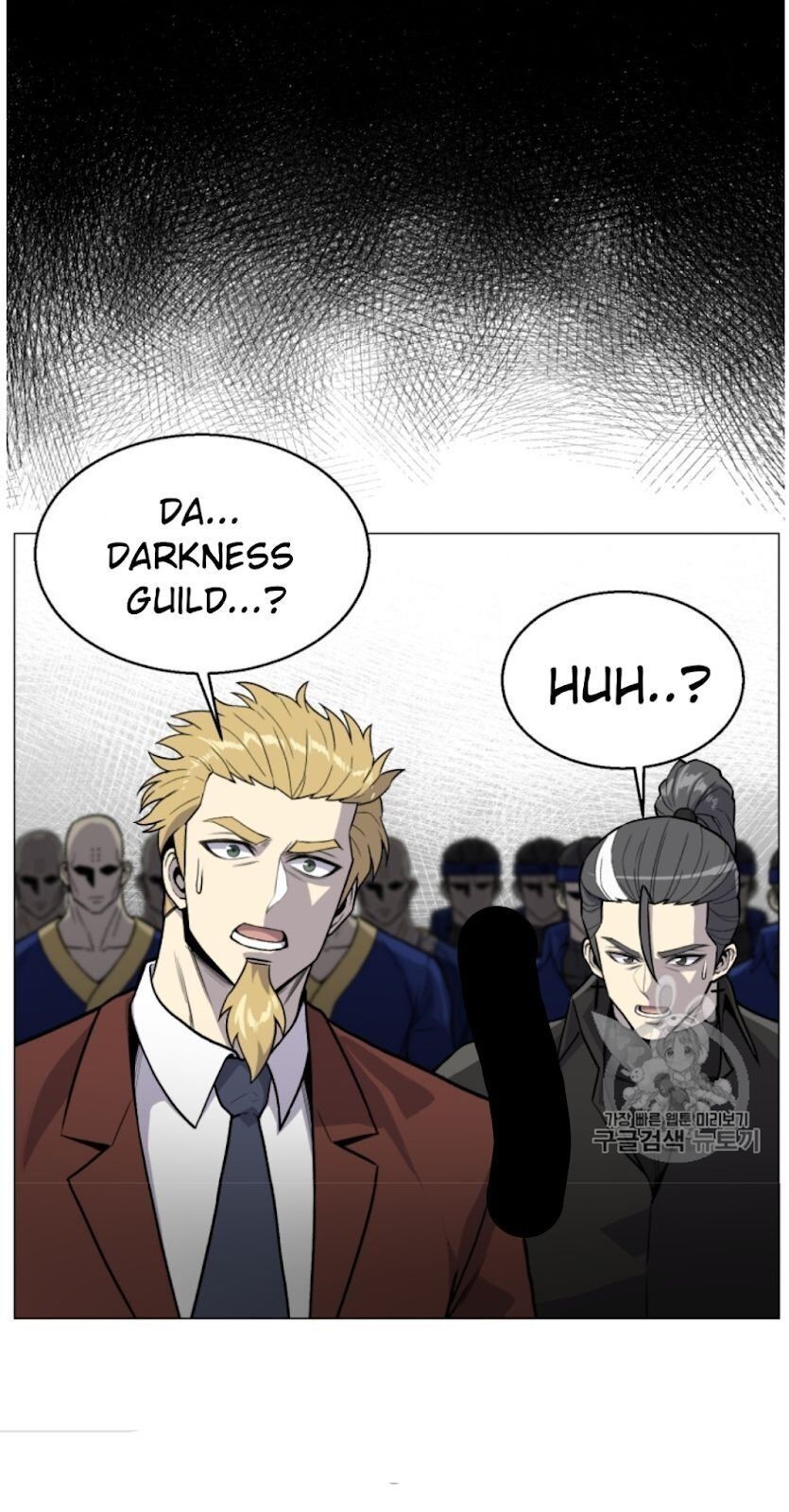 Reverse Villain Chapter 38 image 67