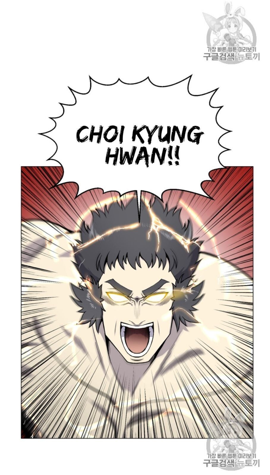 Reverse Villain Chapter 38 image 68