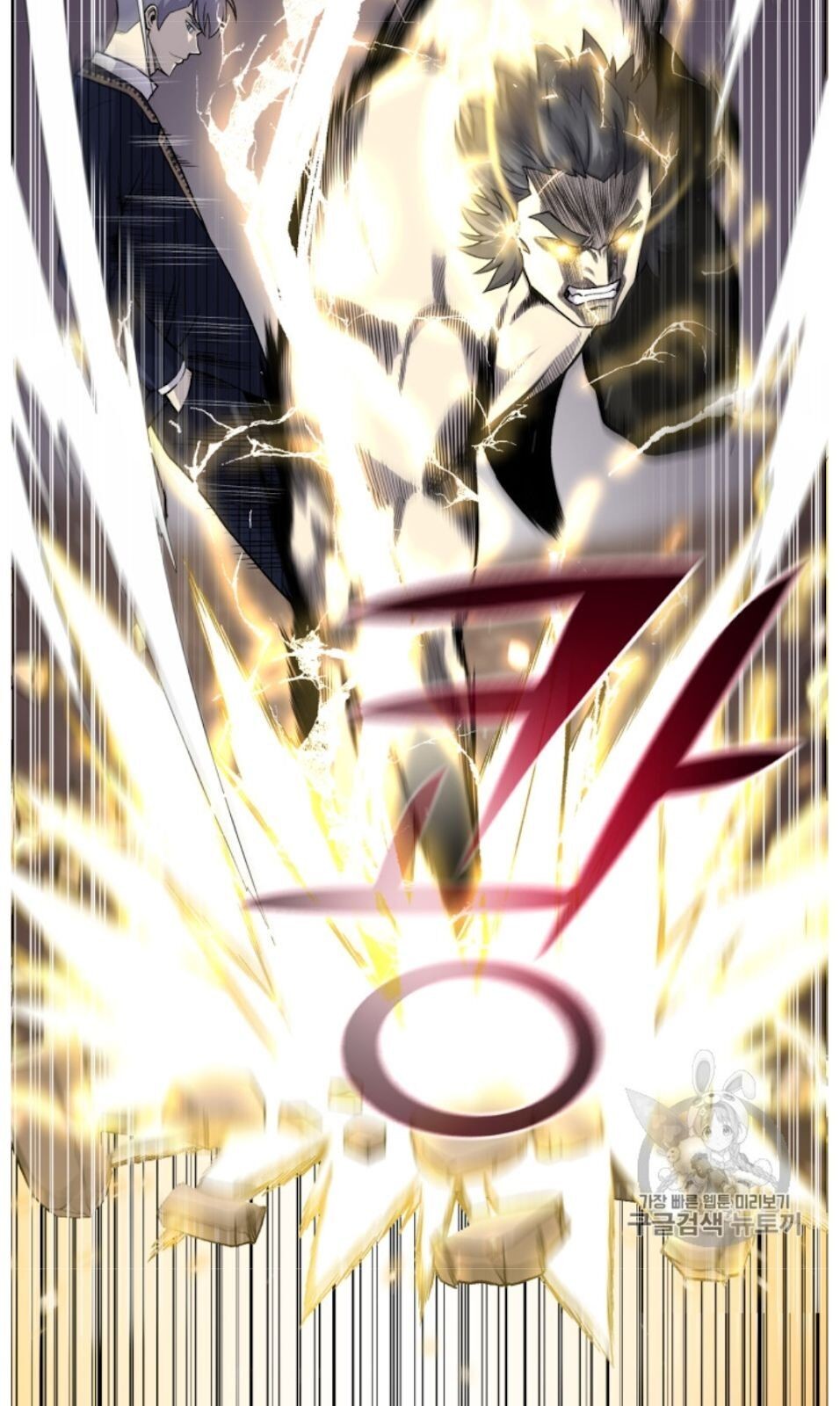 Reverse Villain Chapter 38 image 6