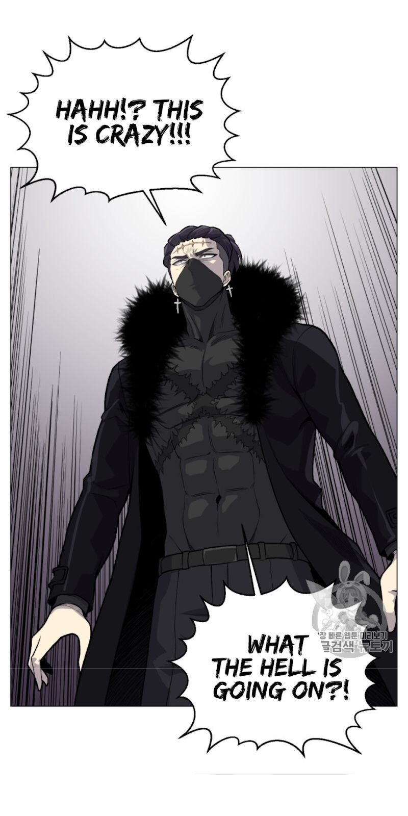 Reverse Villain Chapter 38 image 69
