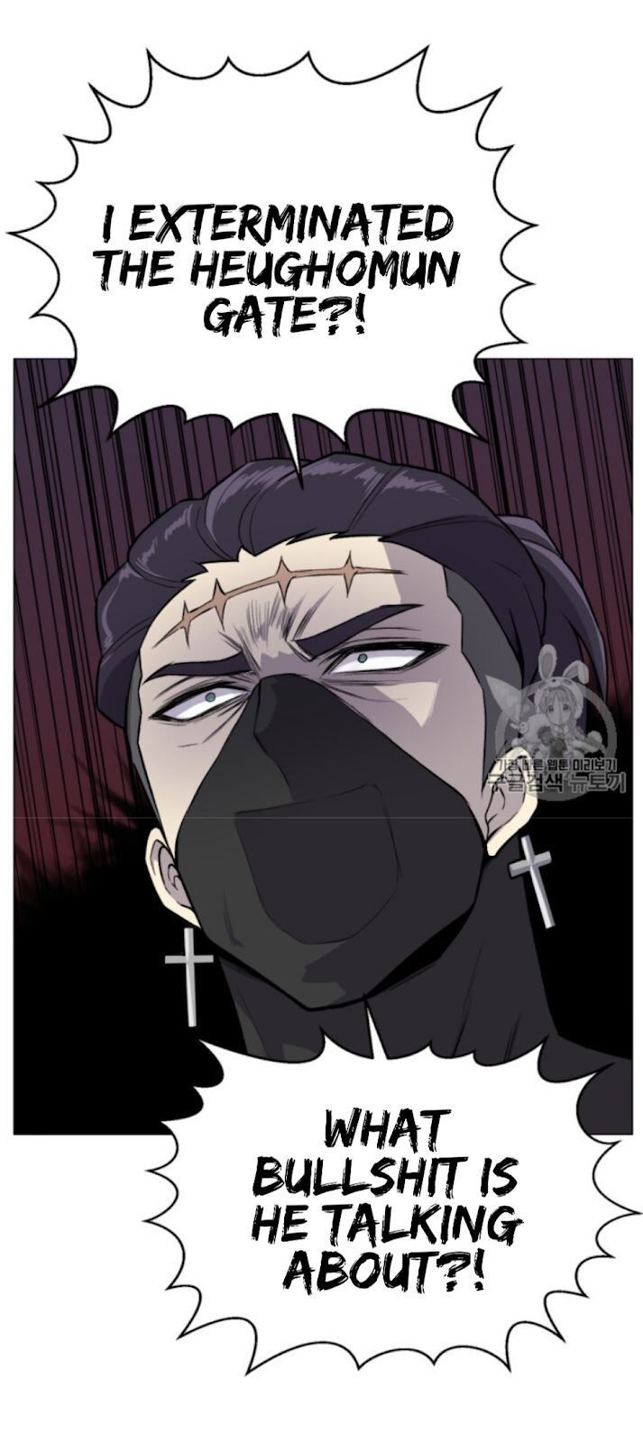 Reverse Villain Chapter 38 image 70