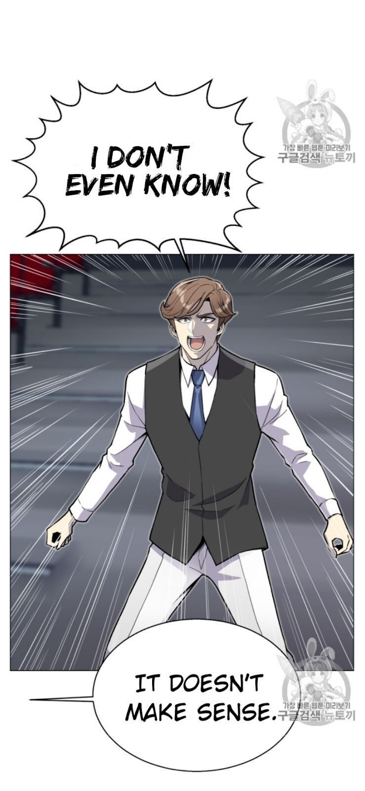 Reverse Villain Chapter 38 image 71