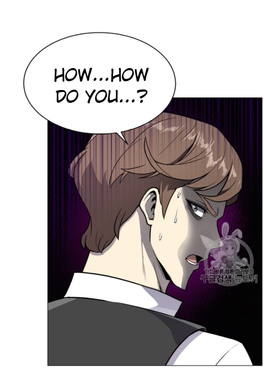 Reverse Villain Chapter 38 image 74