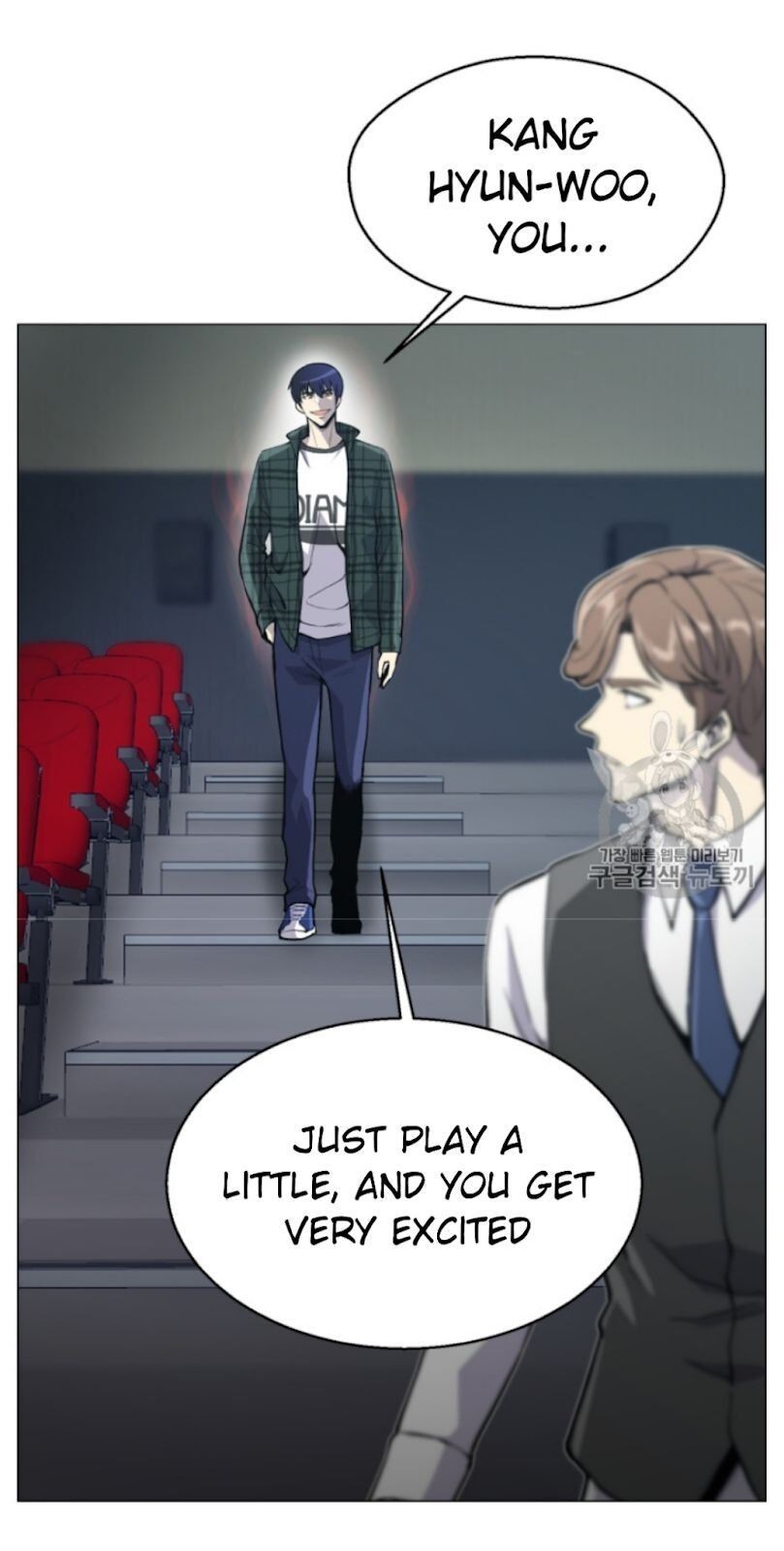 Reverse Villain Chapter 38 image 75