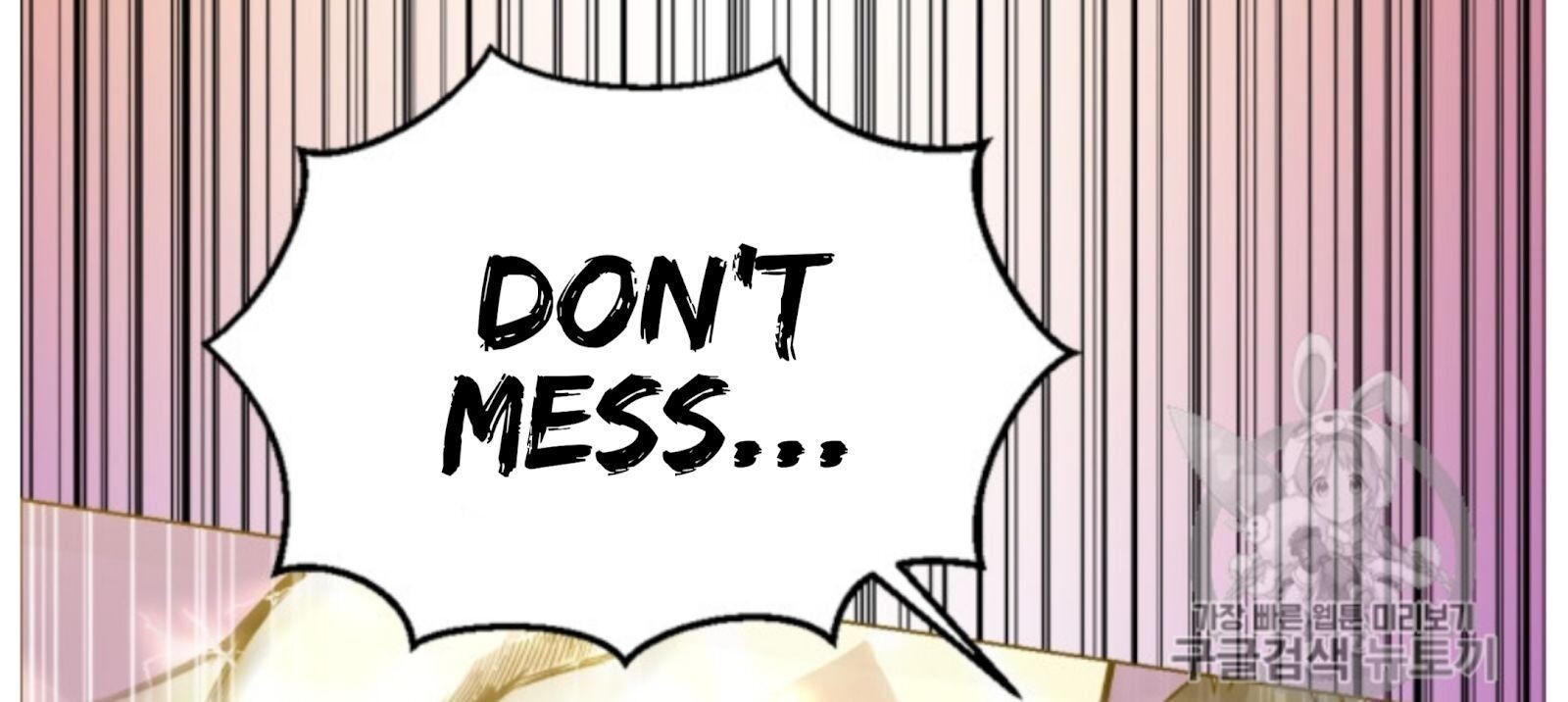 Reverse Villain Chapter 38 image 8