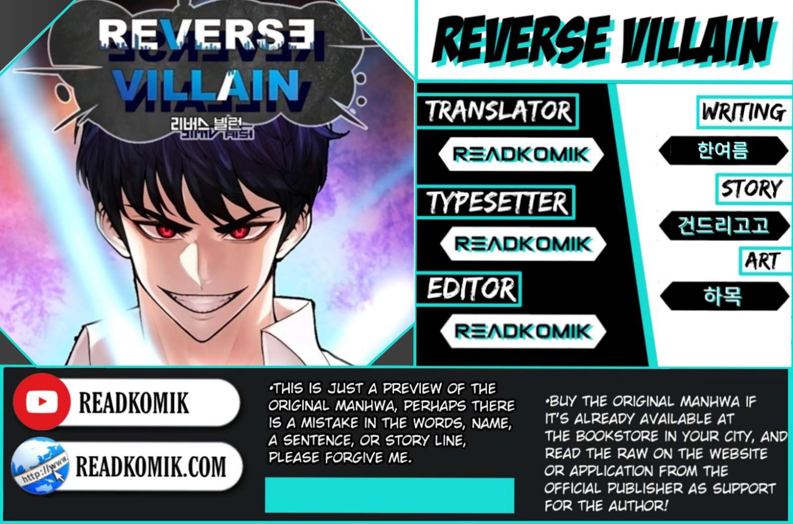 Reverse Villain Chapter 39 image 0