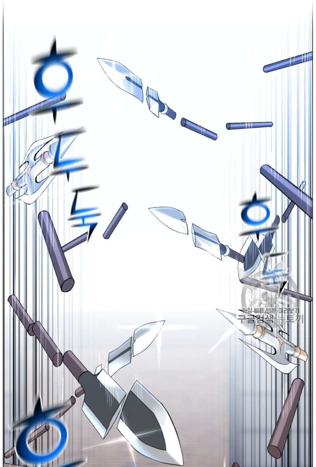Reverse Villain Chapter 39 image 13