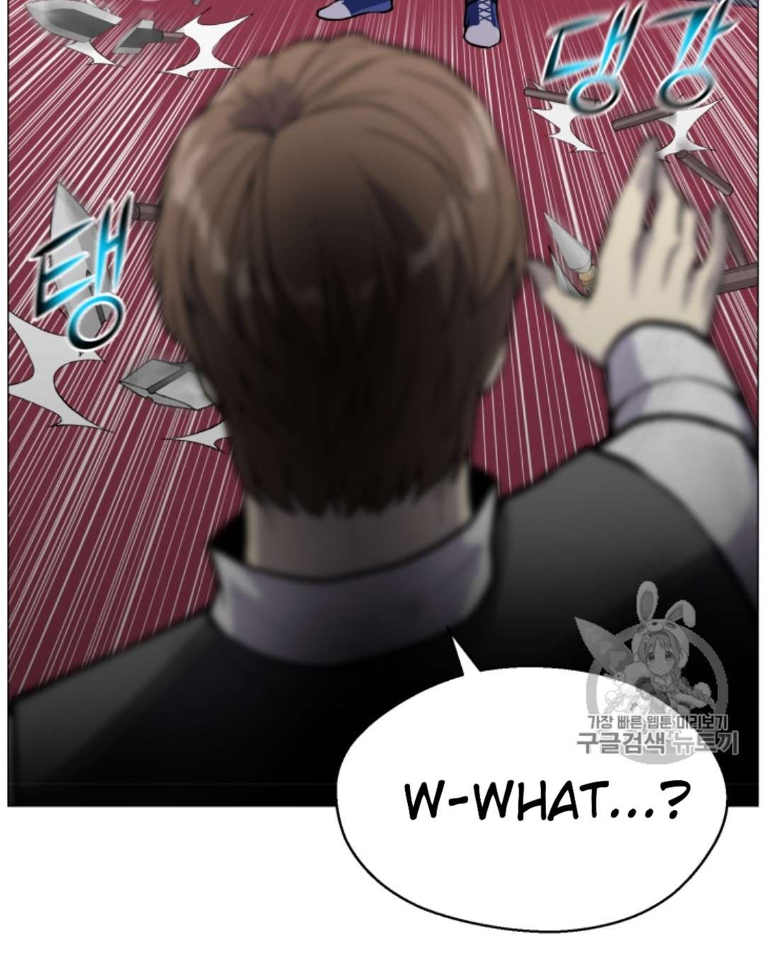 Reverse Villain Chapter 39 image 18