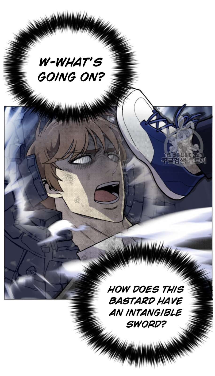 Reverse Villain Chapter 39 image 20