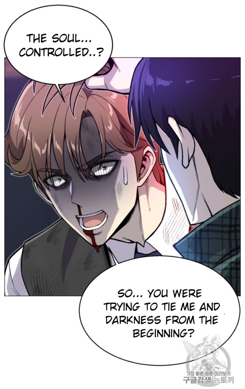 Reverse Villain Chapter 39 image 23